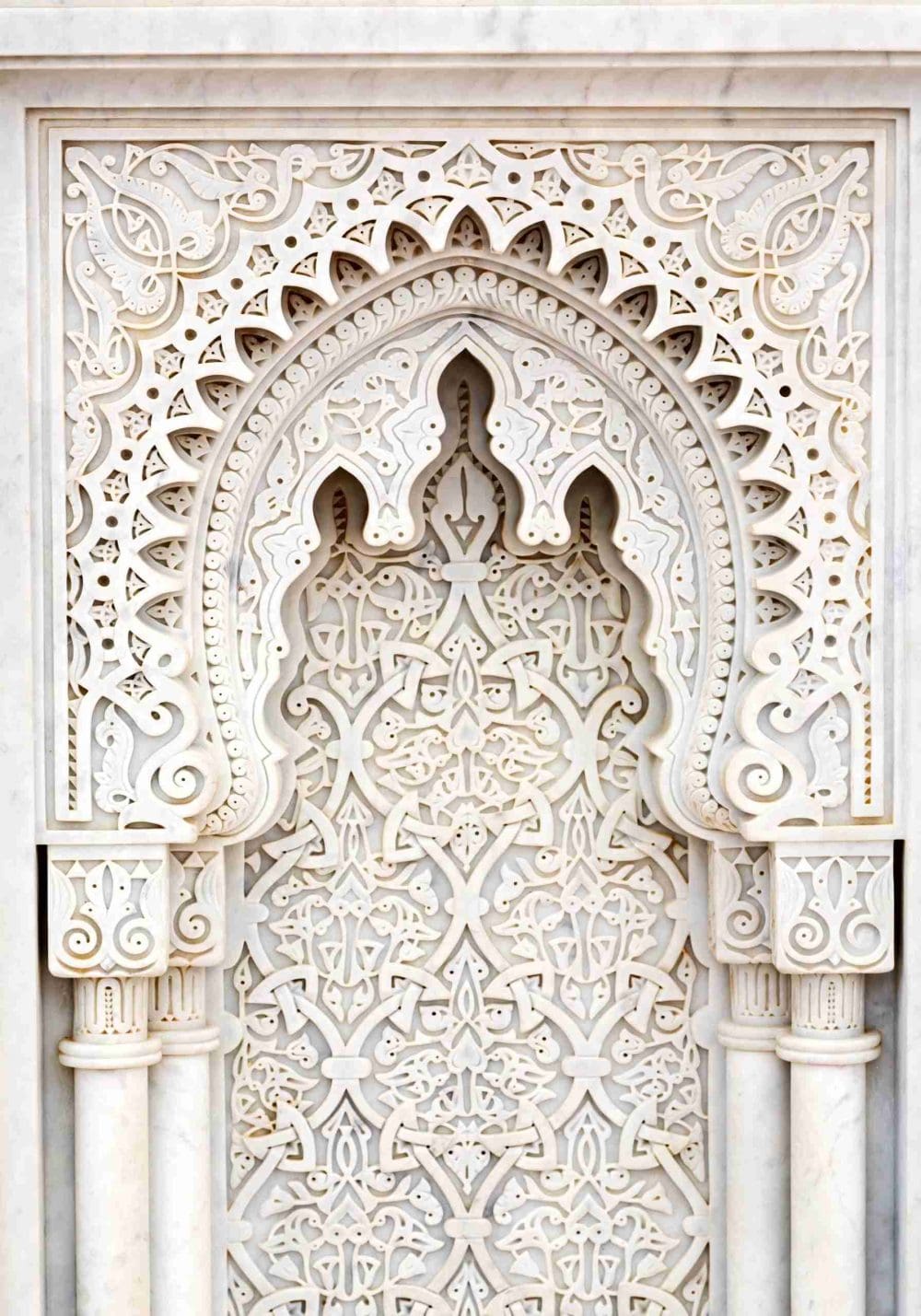 Moroccan Design Poster